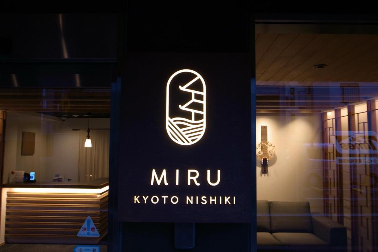 Hotel Miru Kyoto Nishiki Exterior foto
